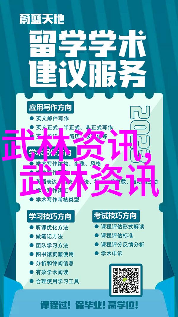 形意拳哪个流派厉害老夫的见解你要听吗