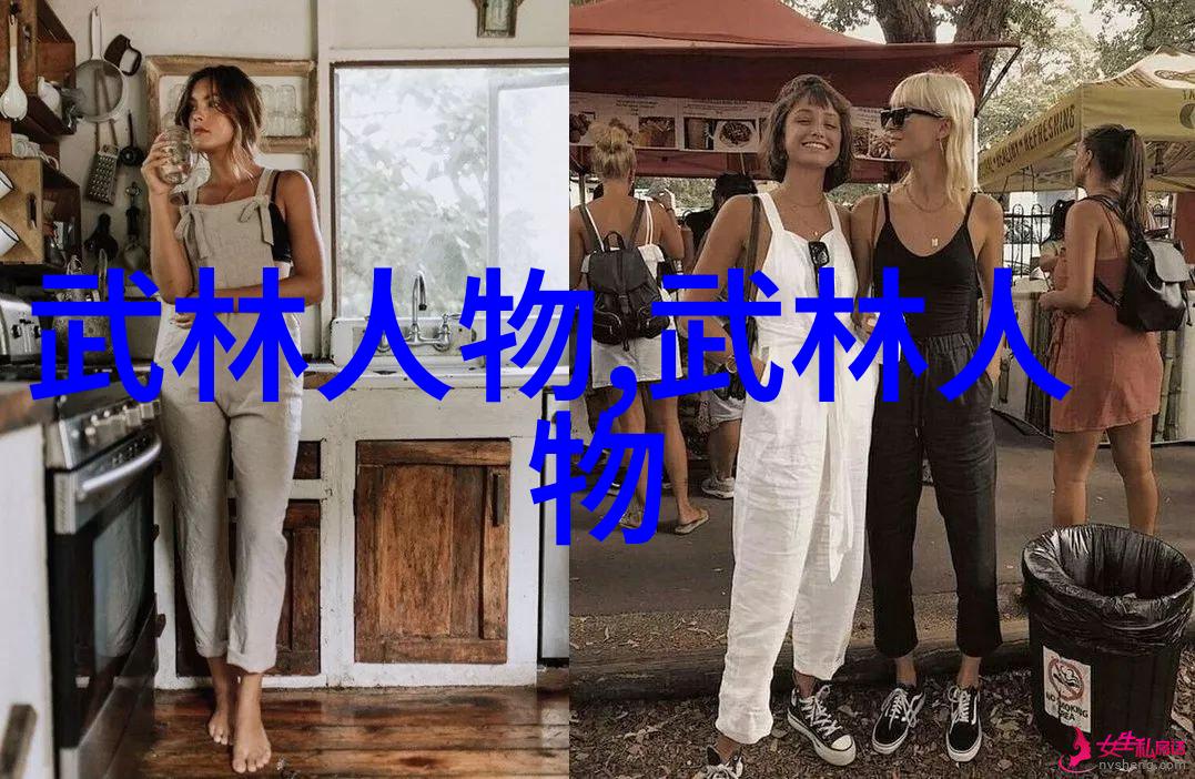 唯美古风仙盟名字-翩跹云间探秘古典仙盟的诗意名号