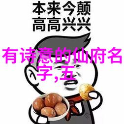 家中精英一堂独特的武术课