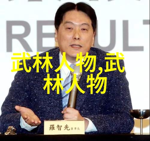 仙气荡漾乾坤门游戏宗门名字大全感受其深邃情怀