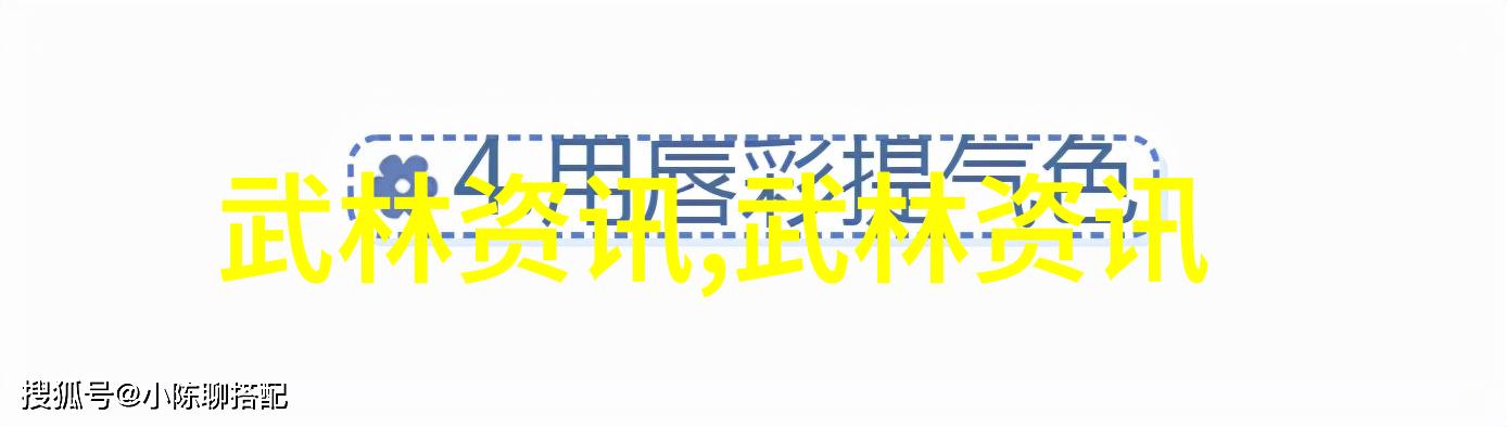 游戏宗门名字大全仙气飘飘的传说