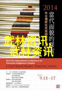 修真功法秘籍9000部我如何在古怪的修真世界里捡到9000部神秘功法秘籍