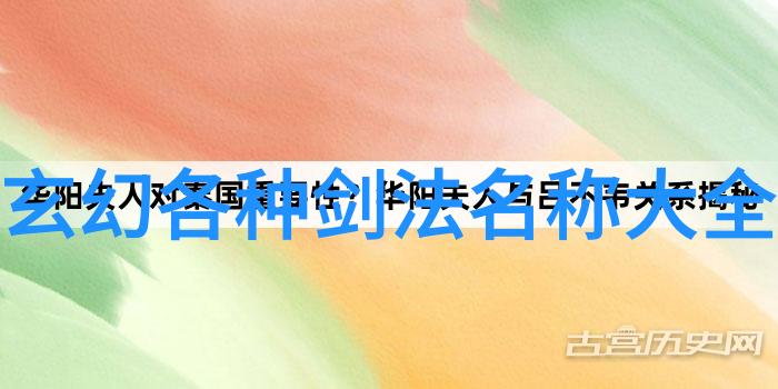 武侠世界-揭秘所有武功名称大全从内家到外派各种招式一网打尽