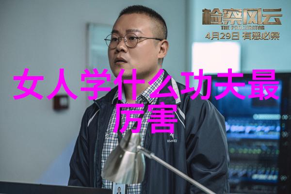 迈开腿管住嘴轻松减肥不是梦