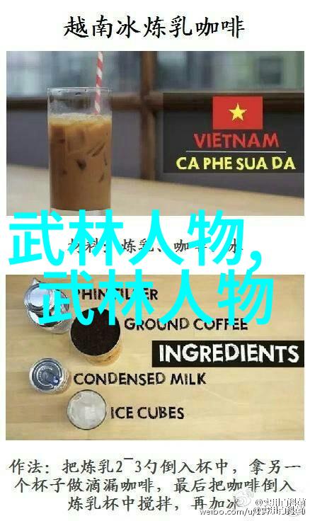 武林门派拳种自然中的合页通背