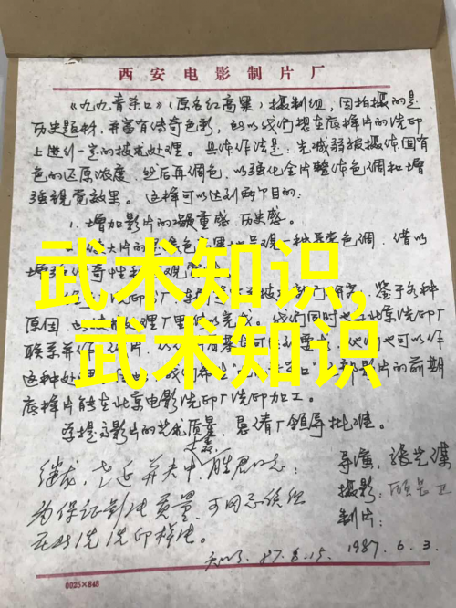 鄂州一家三口事件背后的真相与社会反思