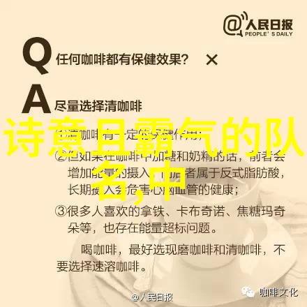 开启你的内心世界寻找与分享在武功秘籍网上的灵感之旅是怎样的体验