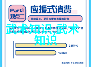 鹊桥仙七夕织女星辰下的爱情传说