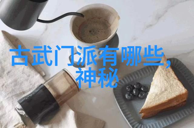 少林擒拿三十六式-古老武术中的精妙技巧