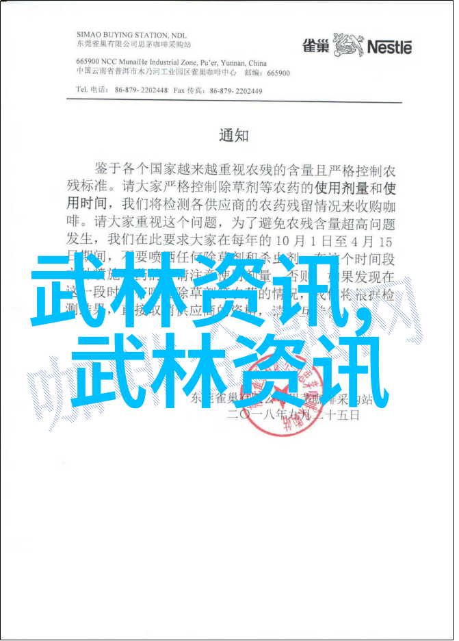 主题-文章标题悠然自得探索理想休闲养老帮派名字的艺术