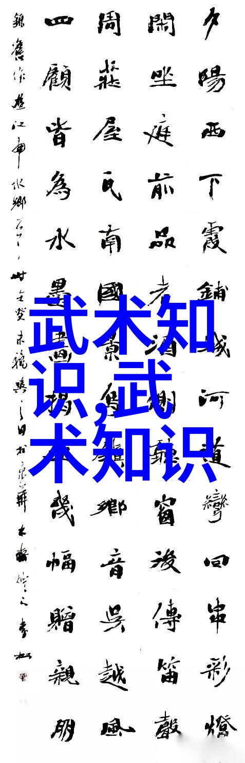 帮派名字大全153个 - 街头巷尾的秘密编织一份帮派名号的全集