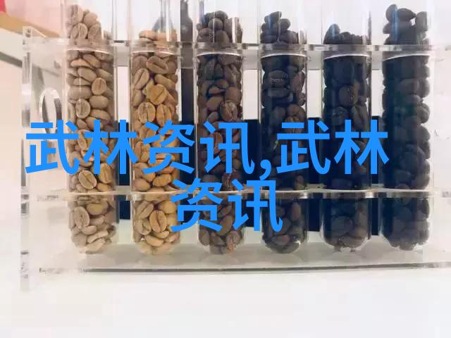 帮派名字大全帮我想个响亮的名字吧