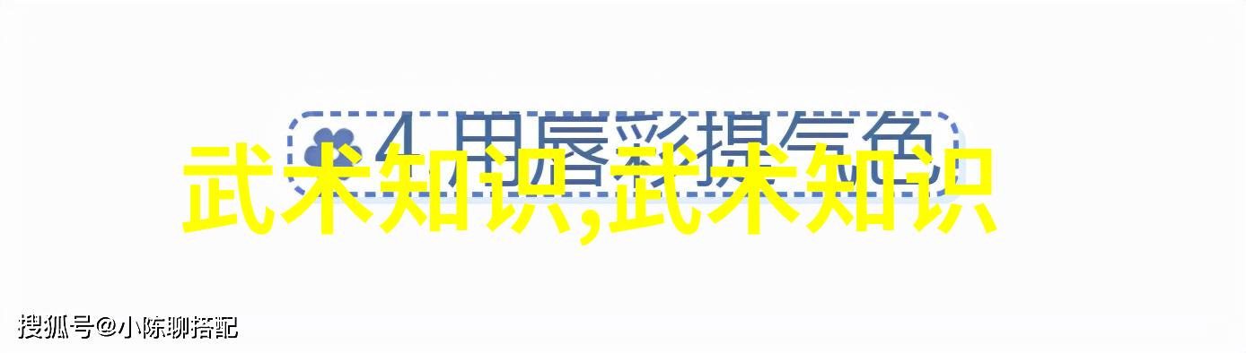 仙气十足的帮派名字女生我遇见了一个超级酷炫的网络小说里面的角色她叫做月下轻狂