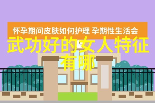 武功自学教学视频猛虎下山拳图解