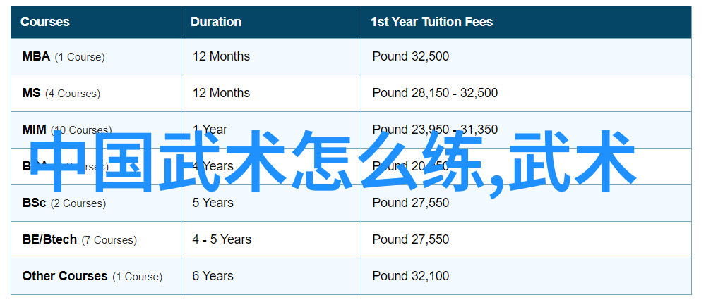 太深了吧唧吧唧吧唧免费游戏体验探索虚拟世界的无限乐趣