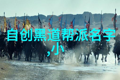 武侠世界-六大门派靠什么收入江湖之路不仅需武功高强