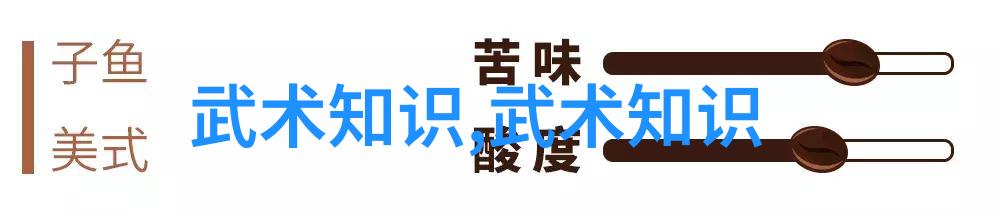 手为先锋脚为主帅48式太极拳全套视频带口令浅释