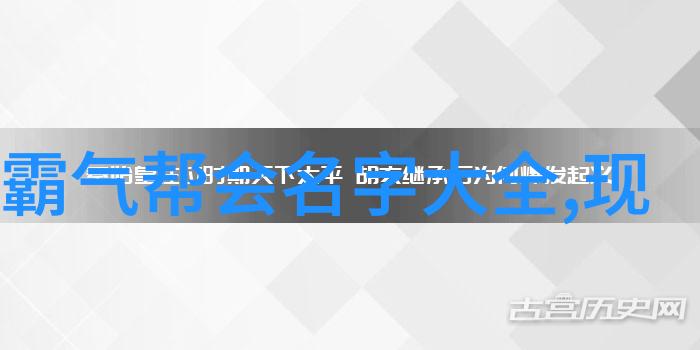 探秘中国武学宝库揭秘30大经典门派的武术精髓