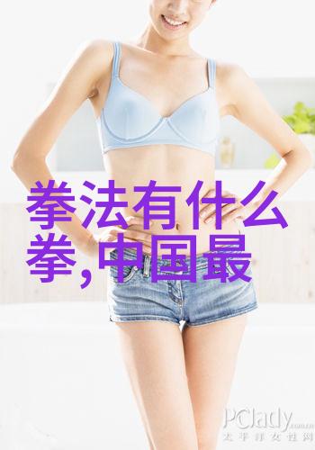 星辰织梦诗人公会的奇遇