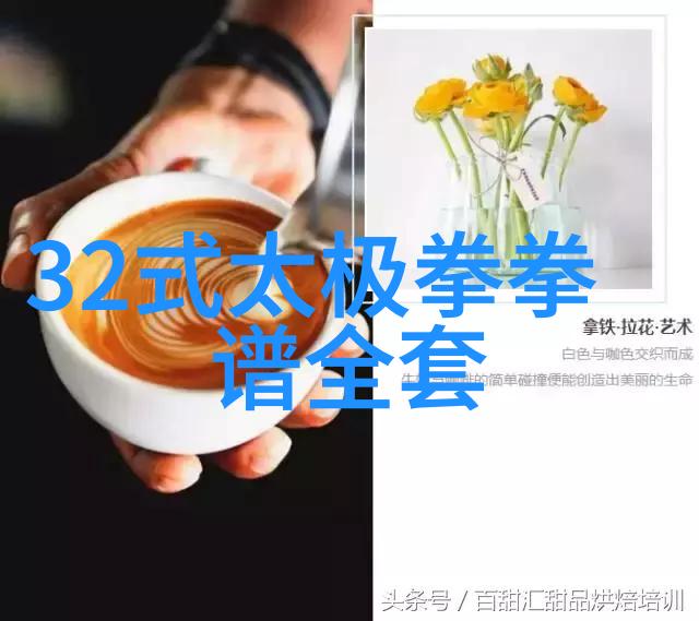 云端缱绻仙气飘飘的家族之谜