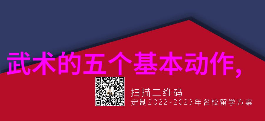 爆满的视频仓库好满射太多了装不下了