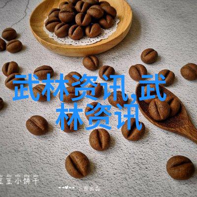 她的紧致让他闷哼出声电影浪漫爱情剧情