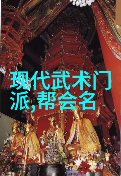 太极练习新体验四十式太极拳视频教程