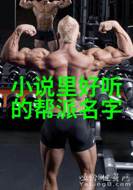 形意拳最怕咏春拳