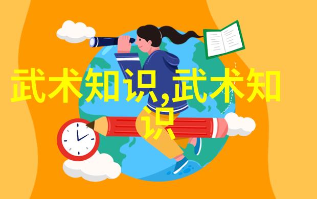 好听的帮会名字 儒雅 - 绮丽江湖创造一名让人沉醉的帮会之名