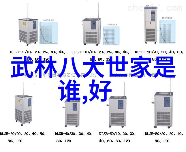 古风幽影社的秘密聚会