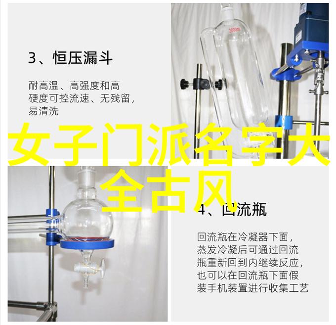 绝学纂要探秘各种武功的精髓与奥秘