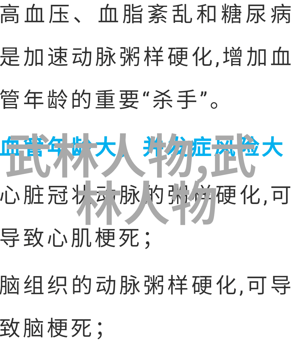 太极之韵邱慧芳的24式精髓探究