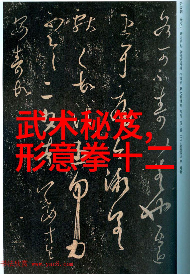 现代门派有哪些精彩拳种临清肘捶引领风潮