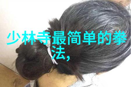 控制全校女生听从自己我是校园霸王谁说不能的