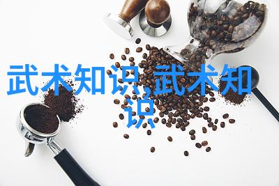 武林幽灵霸气帮派名录