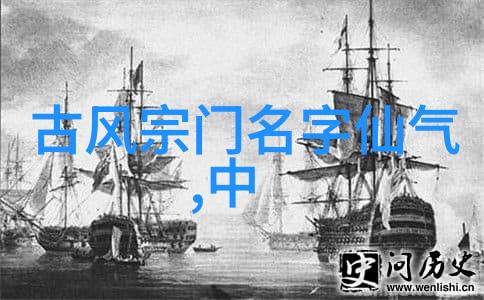 搞笑逗比帮派内功大集合武林志全门派攻略大全