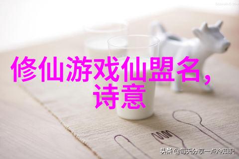 自己在家练武术的教程来吧咱们一起搞定