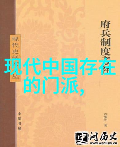 肾气归元咏春气功在禁用武术的网站中寻找灵感