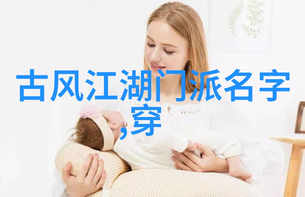 你是我的荣耀爱情与成长的交响乐txt全文加番外