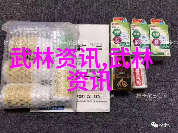 儒雅古风帮派守护文明的荣耀