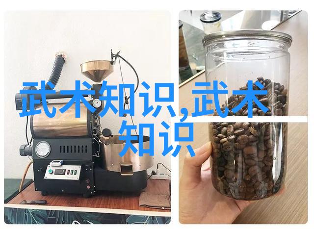 昆仑剑法的历史渊源又是怎样的