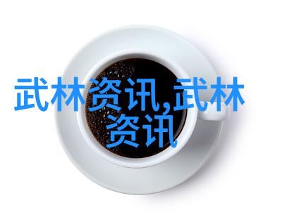 现代门派拳种之巅温水小手拳宛若万能之掌