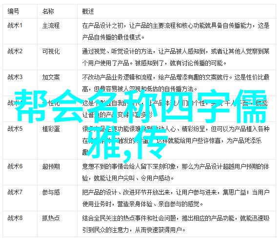 学武术的最佳年龄我觉得还真没有最好只要你心有专一就算是小孩也能开始了