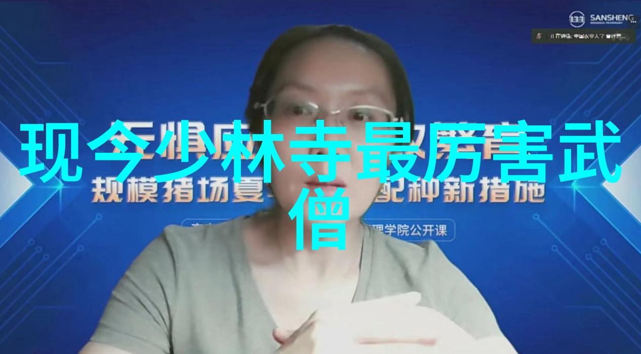 白猿通背拳秘传实战法之三揭秘古代武功绝学的深邃奥义