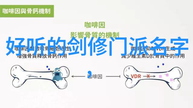 古风帮派十大门派揭秘丐帮桃花岛全真教等在自然之中