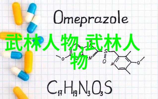 拳法秘籍掌握内家外派拳法的艺术与实用