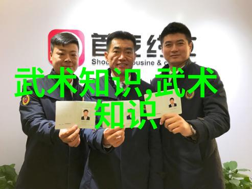 在時光的河流中漂泊儒雅古風幫派的心路歷程