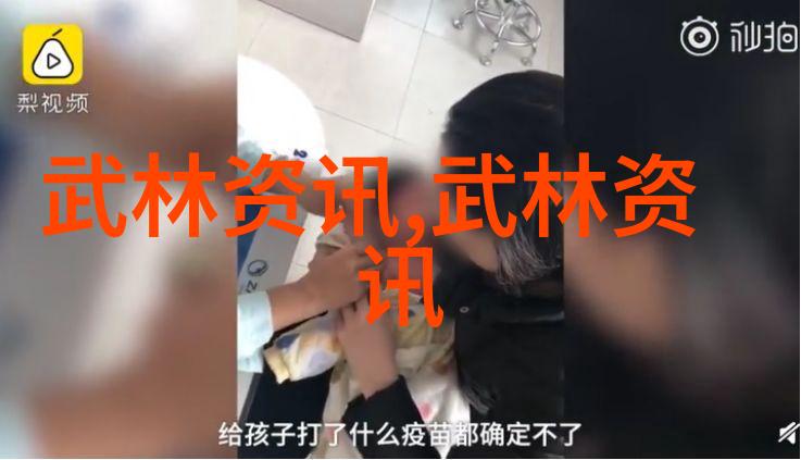 逆袭剧情尽在掌握叛逆者全集无限免费观看之旅