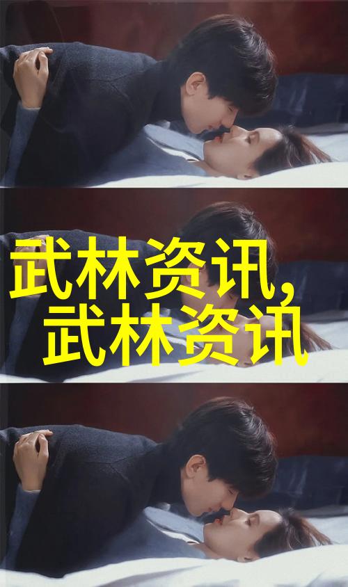 美丽姑娘高清视频完整版