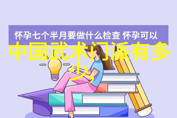 寂灭万乘探索终极无常的宇宙哲思